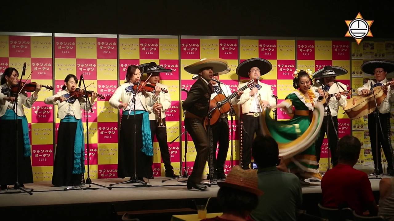 Mariachi Samurai   Son de La Negra