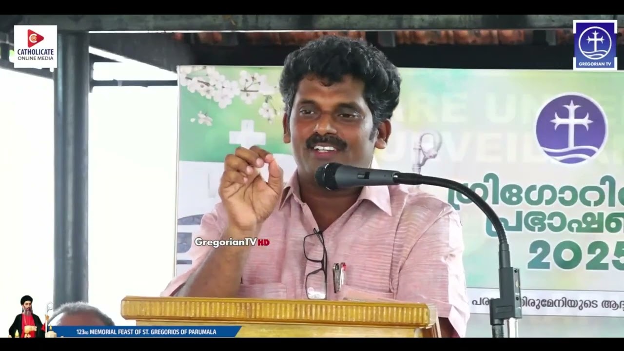 Gregorian Prabhashanam 2025 | Day 2 | Shri. Binu K. Sam