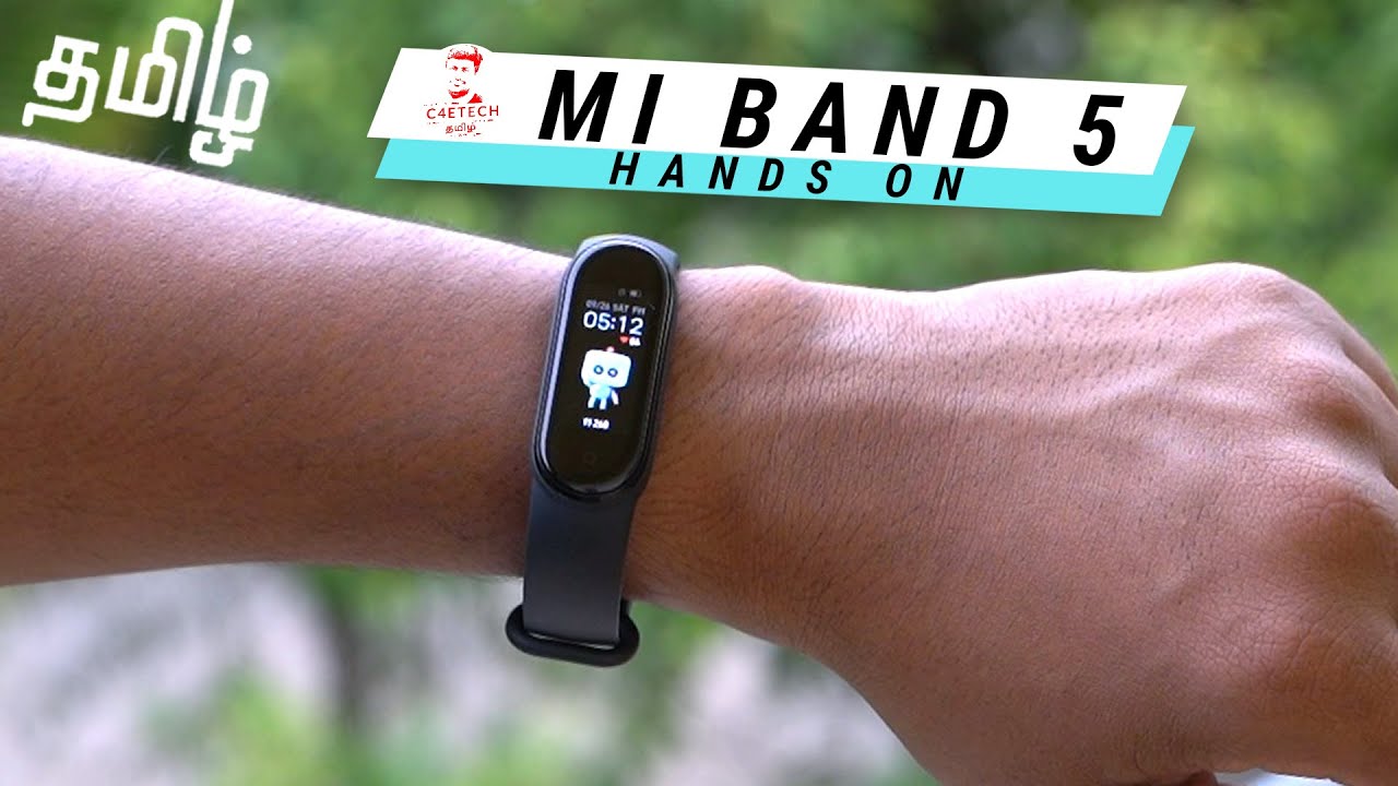 இதுதான்  இருக்குறதுலயே பெஸ்ட்டான பட்ஜெட்  Fitness Tracker ரா? - Mi Band 5 Hands On!
