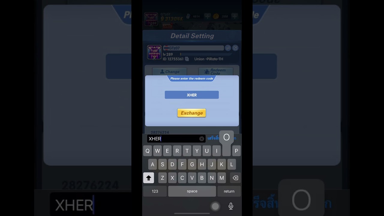 X Hero Redeem code for summon scroll 🫶🏻 #epicheroes #mobilegame #xhero