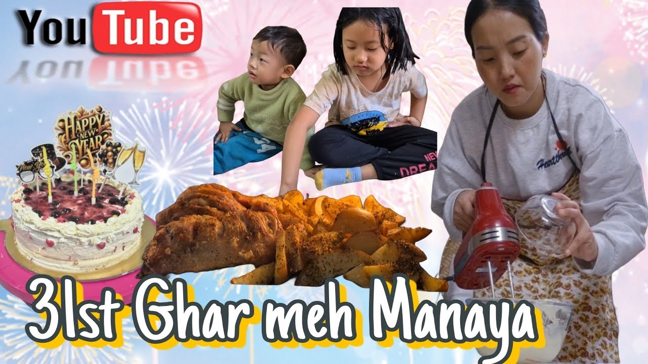 Family Ke Saath Manaya 31st Night|| Baked Cake For NewYear|| Pork Roasting And Grill Chicken|| 