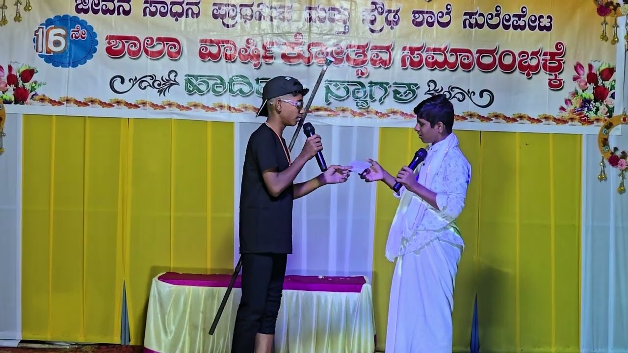 Drama by 8th 10th boys on illiteracy..
