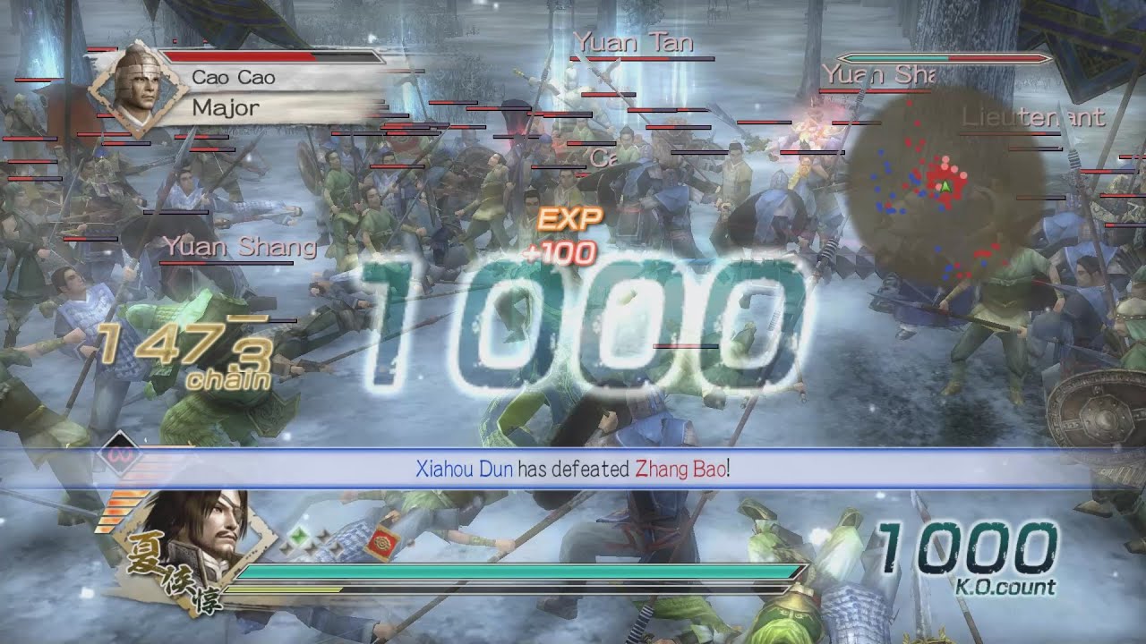 Dynasty Warriors 6 - Xiahou Dun Free Mode - Chaos Difficulty - Battle of Hu Lao Gate- Lu Bu's Forces
