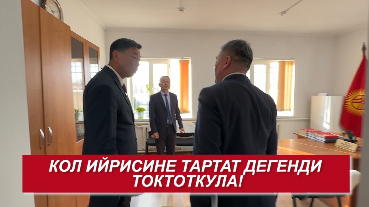 М.Сатыев: 