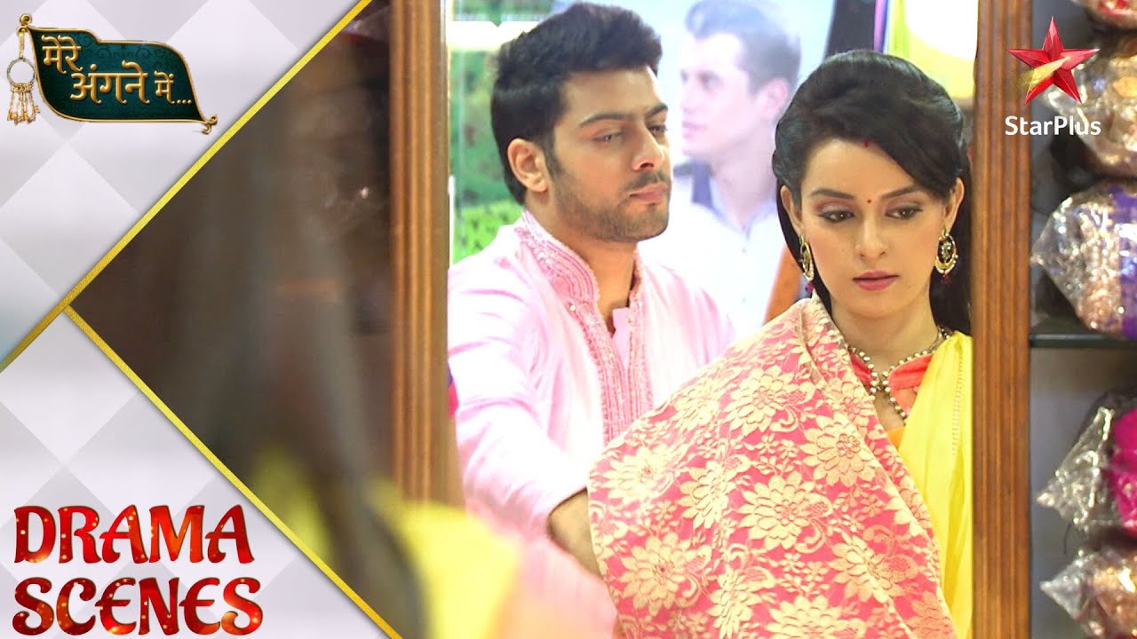 Mere Angne Mein | मेरे अंगने मे | Riya and Shivam's sweet moments!