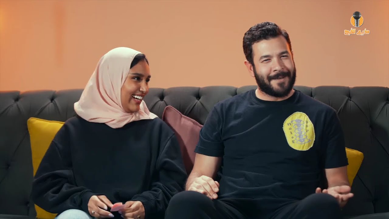 شوفو سألناهم عن إيه تاني؟؟ | مذيع الفرح الفرحه التانيه مع النجوم نادر عصام و نورا ماجد