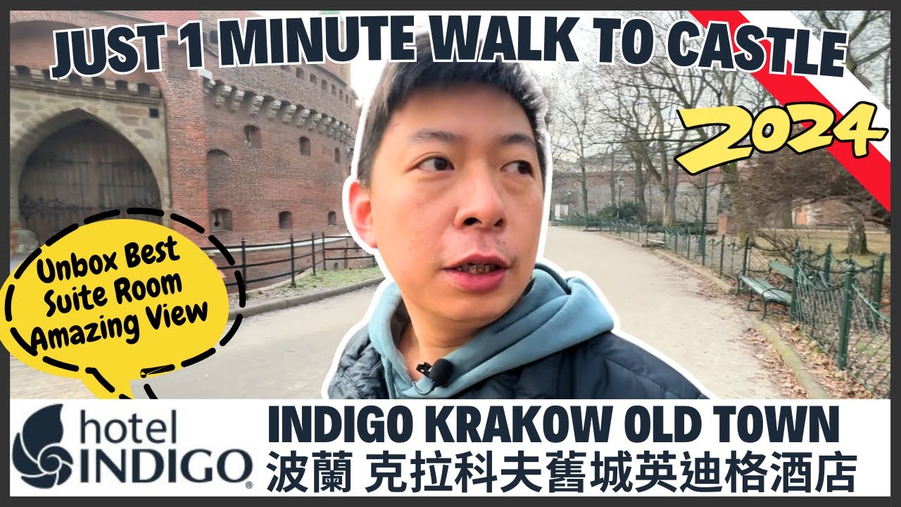 🇵🇱 Отчет об отеле Indigo Krakow Old Town за 2024 год. Полный обзор номера-люкс. Филипа 18. Потряс...