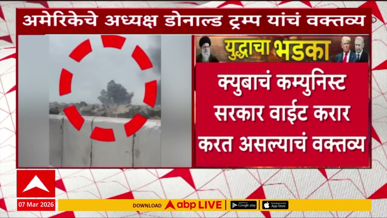 Iran Israil Conflict Effect: भारतात ऊर्जेची कमतरता नाही, काळजी करू नका,हरदीपसिंग पूरींची प्रतिक्रिया