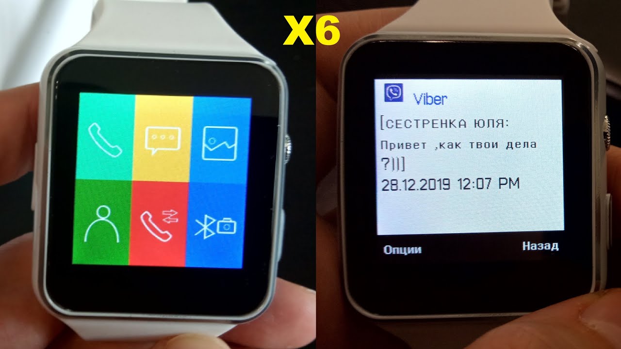 УМНЫЕ ЧАСЫ Х6 С АЛИЭКСПРЕСС – МОЙ ОБЗОР (Smart Watch X6)