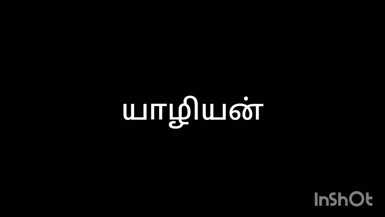 Boybaby names in pure tamil.. Pure tamil boy baby names #boybabies #boybabyname #trending #boybabies