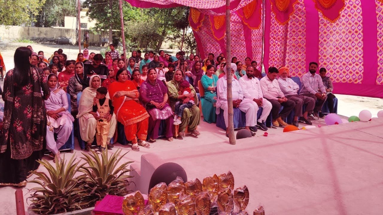 ਸਰਕਾਰੀ ਪ੍ਰਾਇਮਰੀ ਸਕੂਲ ਪਿੰਡ ਭਾਖੜੀਆਣਾ Bhakhriana Live ( Gurjap Studio ) is live