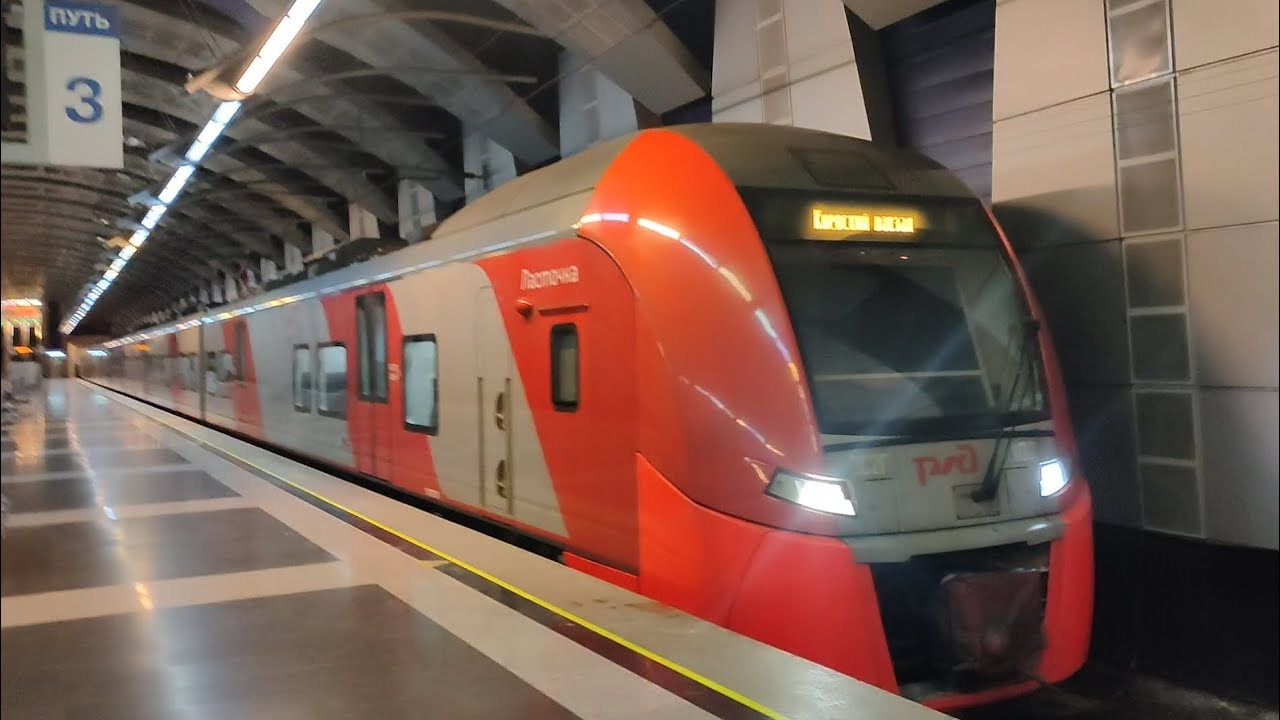 (КИ) Аэроэкспресс Ласточка ЭС2Г-103. Аэропорт Внуково - Киевский вокзал