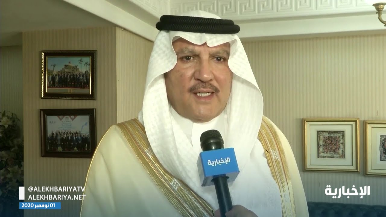 جامعة الملك سلمان في مصر أحدث مشروع تعليمي دولي