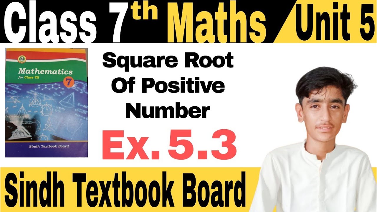 🛑 Square root Unit 5 Exercise 5.3 class 7 Maths Sindh textbook Board Jamshoro