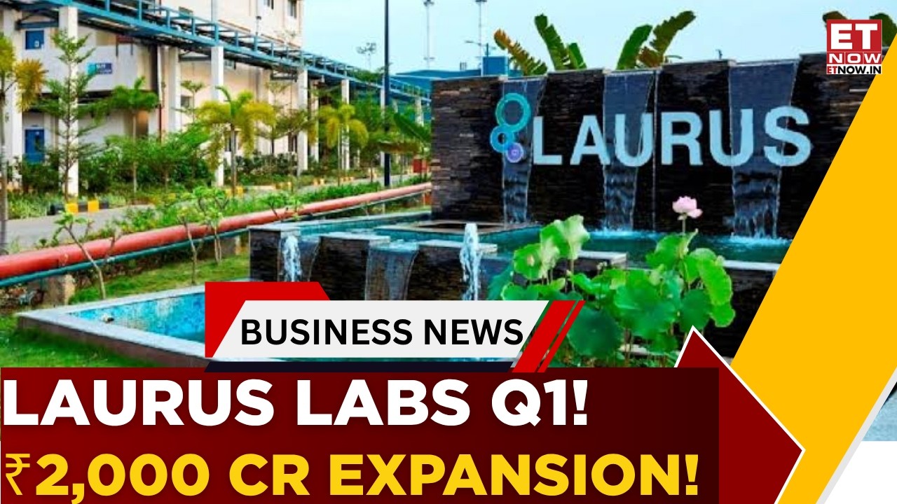 Laurus Labs показывает блестящие результаты в первом квартале! Генеральный директор о марже, капи...