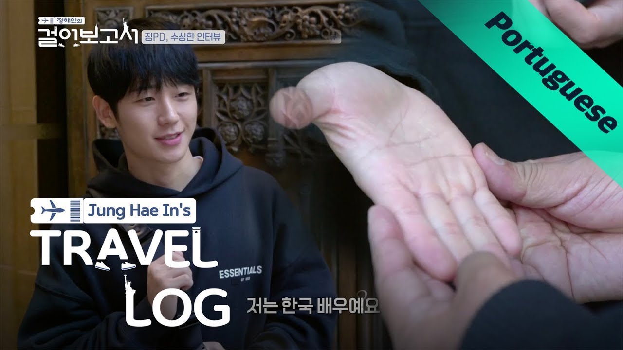 O curandeiro começa a ler a mão do Hae In de repente | Jung Hae In’s Travel Log Ep 1 [LEG PT-BR]