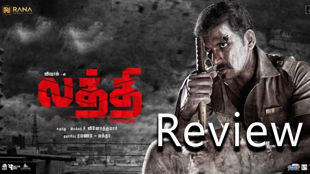 LATHTHI review by Naveen | Laththi Movie Review | Vishal | Sunaina | Laththi Naveen | Review