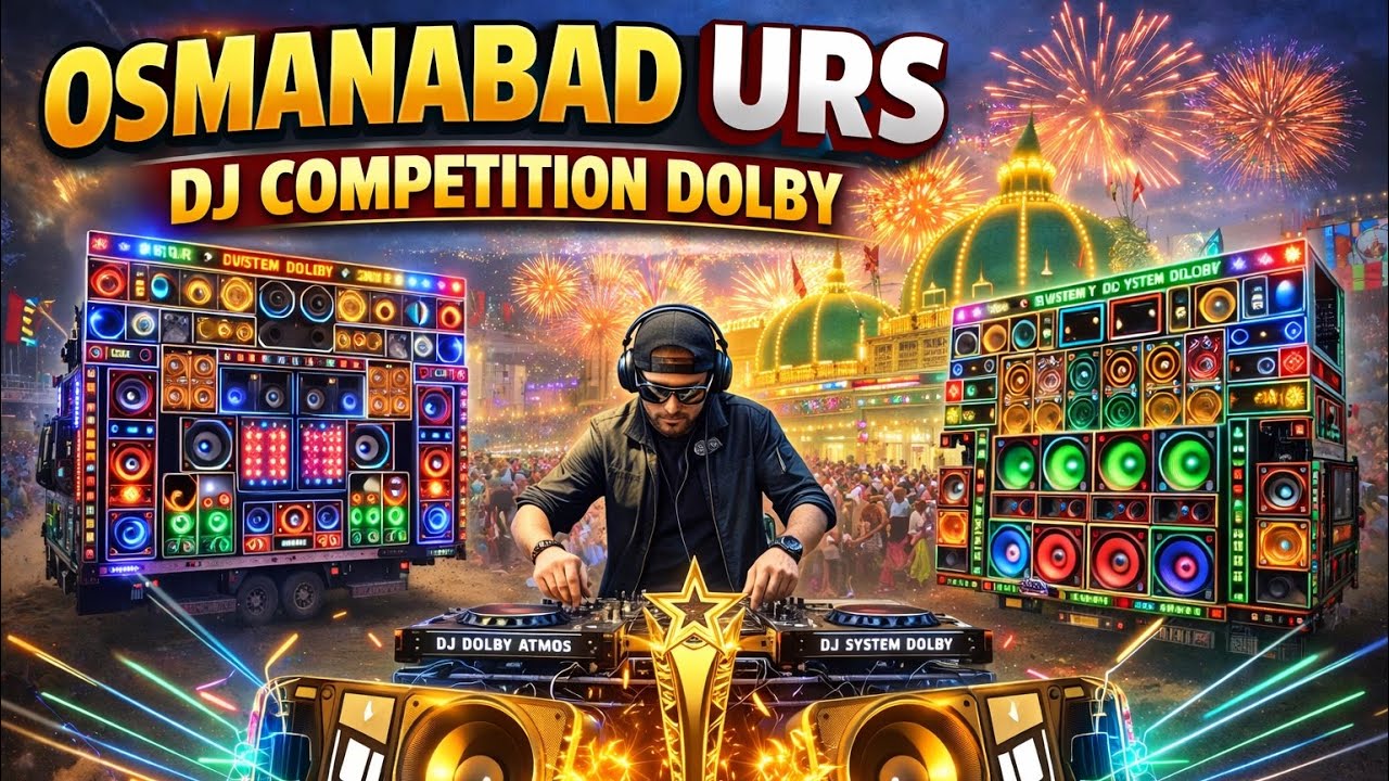 Osmanabad Urs 2026 – Full DJ Dolby competition vlog 🎶🔥 Crowds, energy| the peace