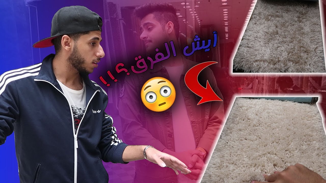 ‏كيف تأثث بيت العزوبية مع أوزيكس  !! أضحك مع العمال😂