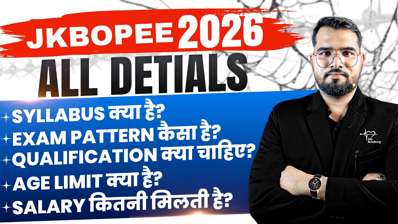 JKBOPEE BSc Nursing 2026 🔥 Full Details | Syllabus, Exam Pattern, Qualification & Salary 😱