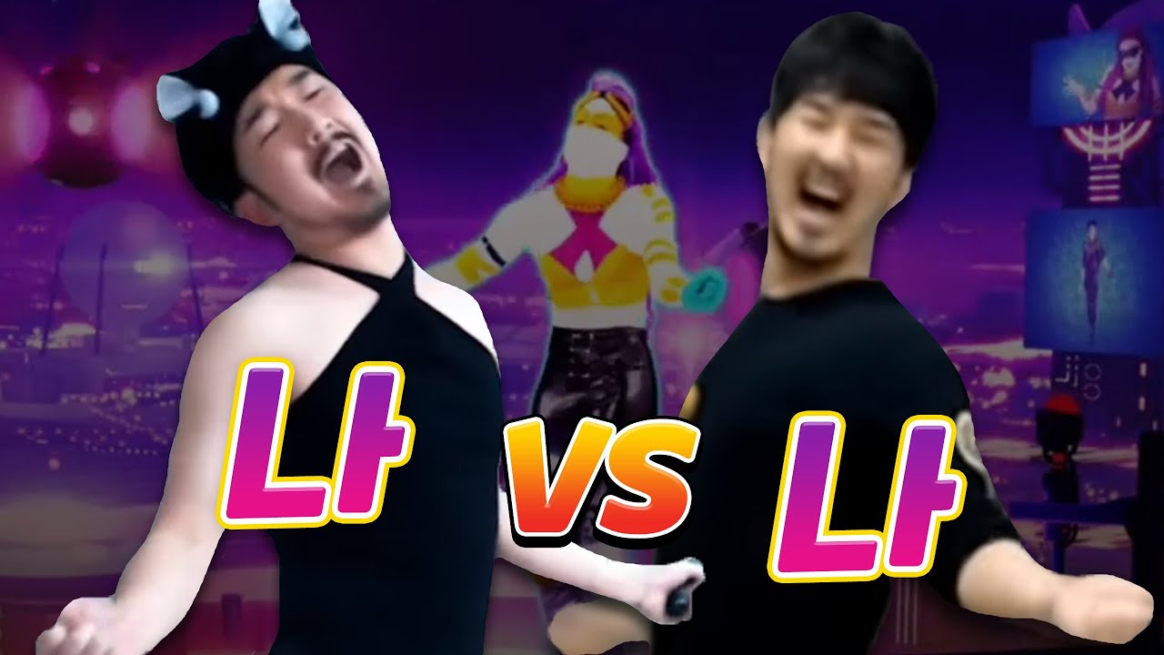 20대 VS 30대 댄스배틀