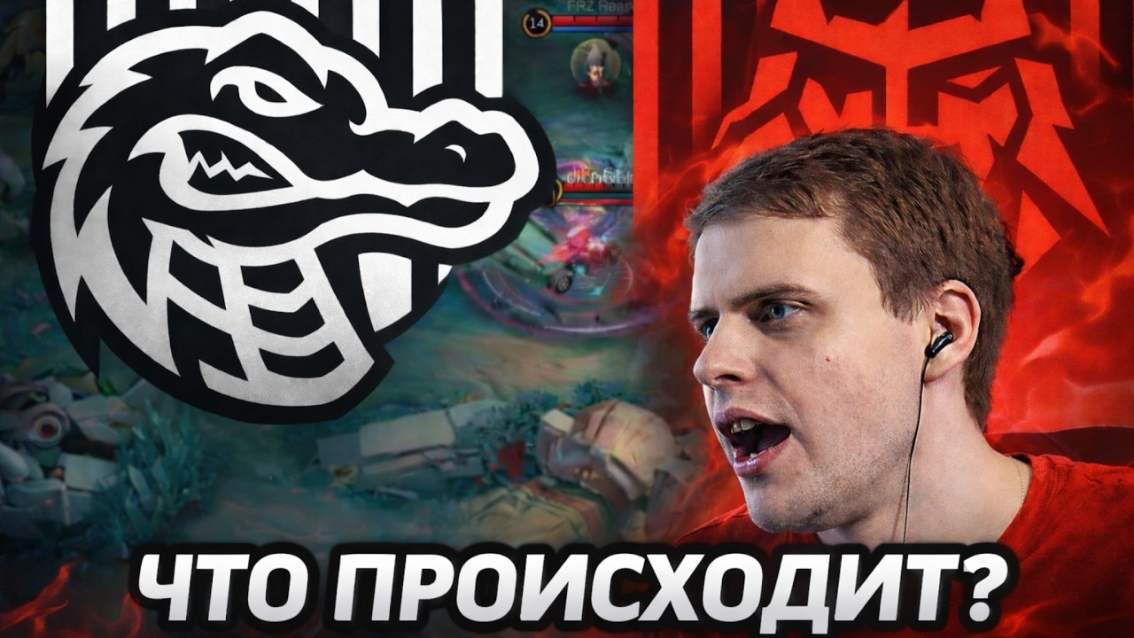 ВИЗЕР КОММЕНТИРУЕТ BIG SEASON #4 - CYBERHERO VS FORZE
