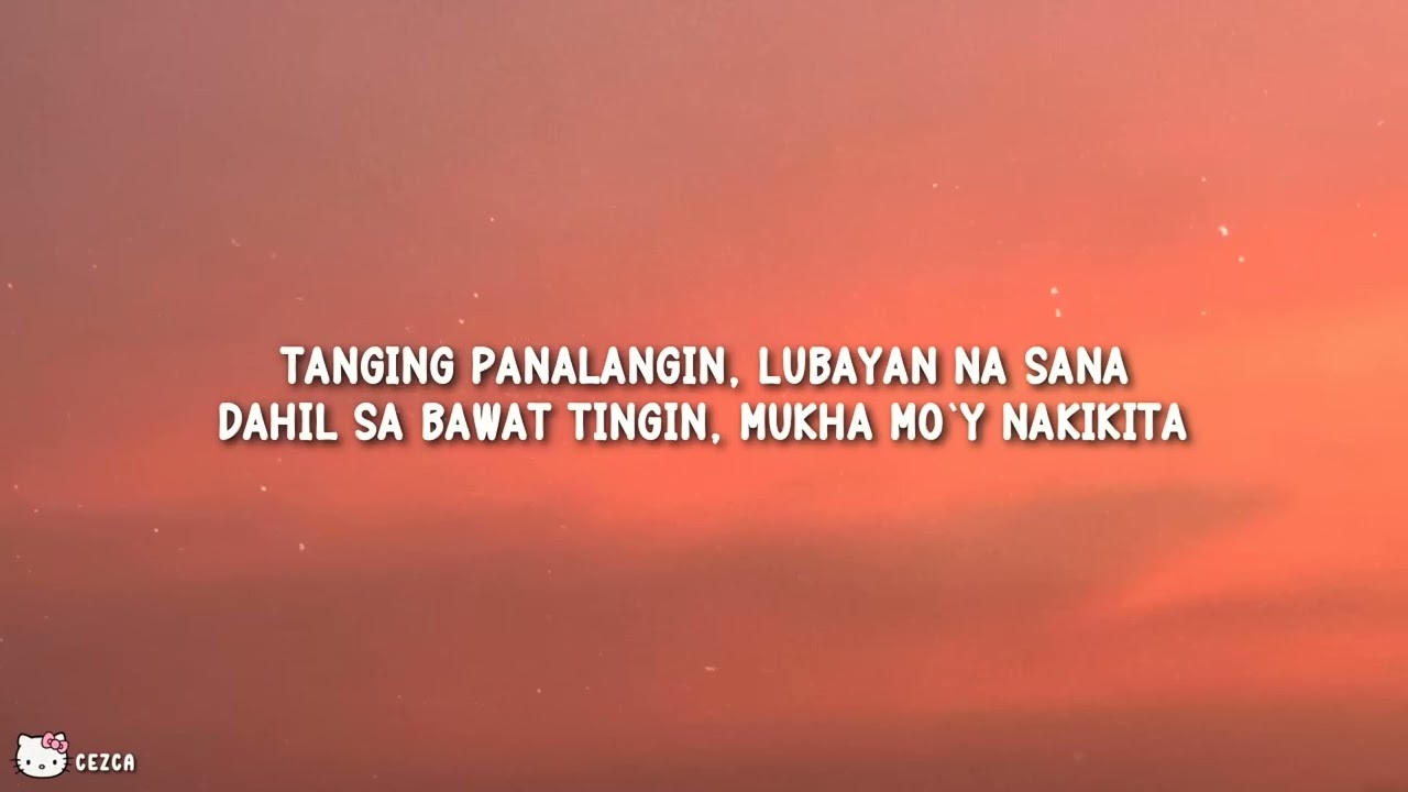 MULTO - CUP OF JOE (LYRICS VIDEO) 
