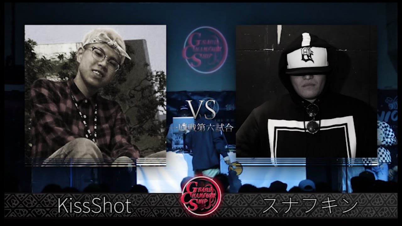 THE罵倒2015 -GRAND CHAMPIONSHIP- (DVD) 【KissShot vs スナフキン】