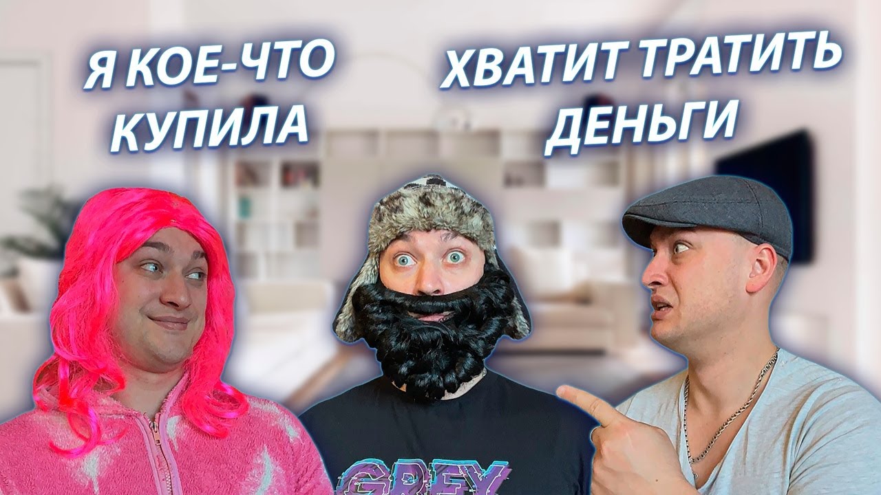 СЕРИАЛ 