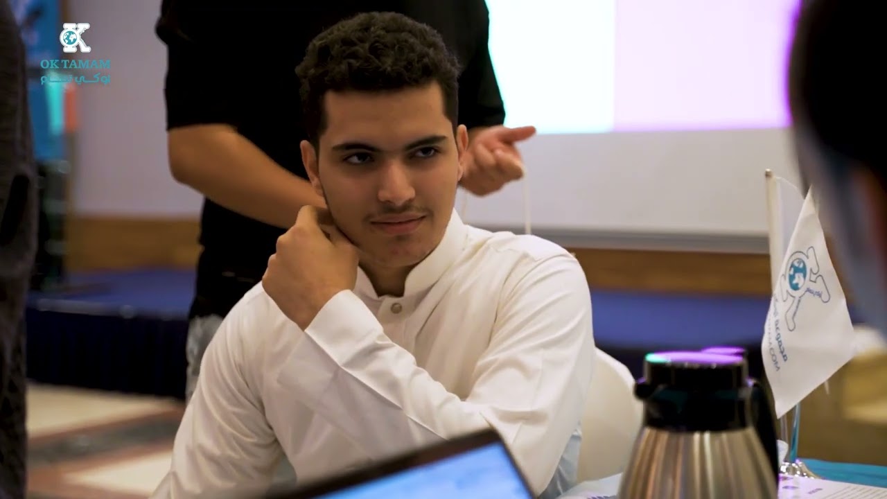 ملتقى الجامعات الدولية في جدة 2024 🇸🇦