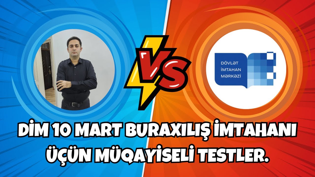 ▶️DİM 10 MART BURAXILIŞ İMTAHANI ÜÇÜN MÜQAYİSƏLİ TESTLƏR. I HİSSƏ #2024#BURAXILISIMTAHANI#riyaziyyat