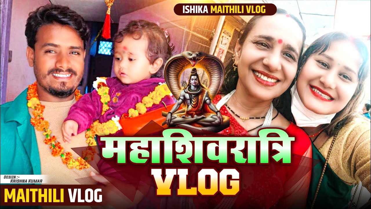 हरहर महादेव🙏//Om namah Sivaya🙏#maithili #vlog #viralvideos #ishikabhujel #yt #fyp #trending #diva