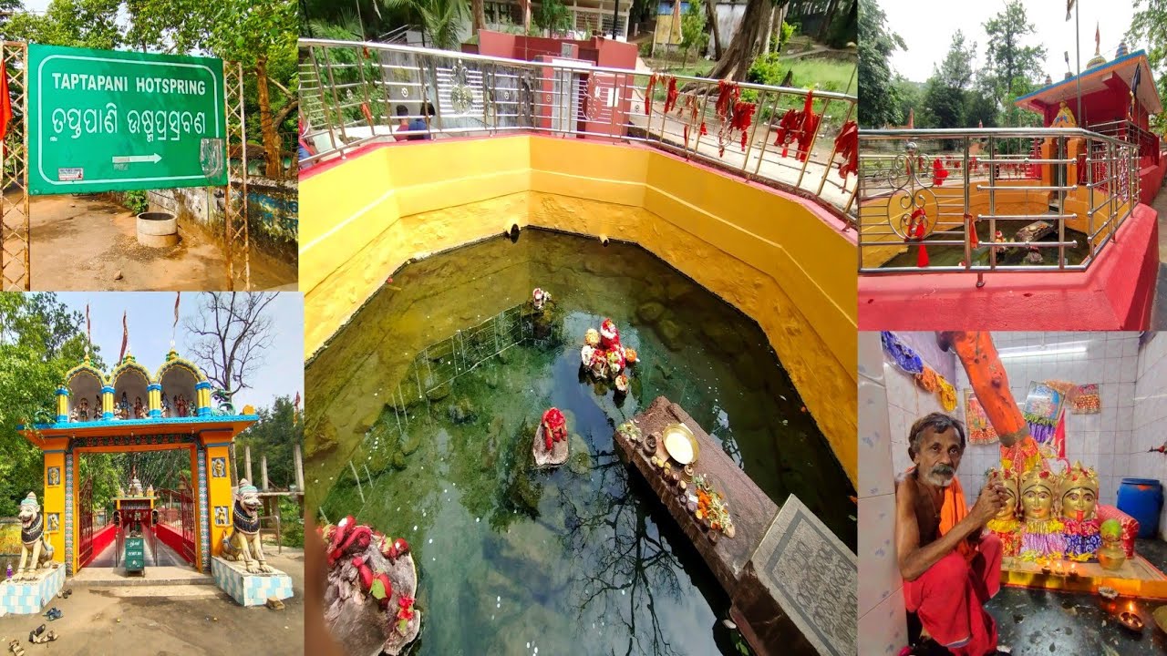 তপ্তপানি গরম জলের ঝর্ণা || Taptapani Hot Spring || Daringbadi Tour Plan || Kashmir of Orissa