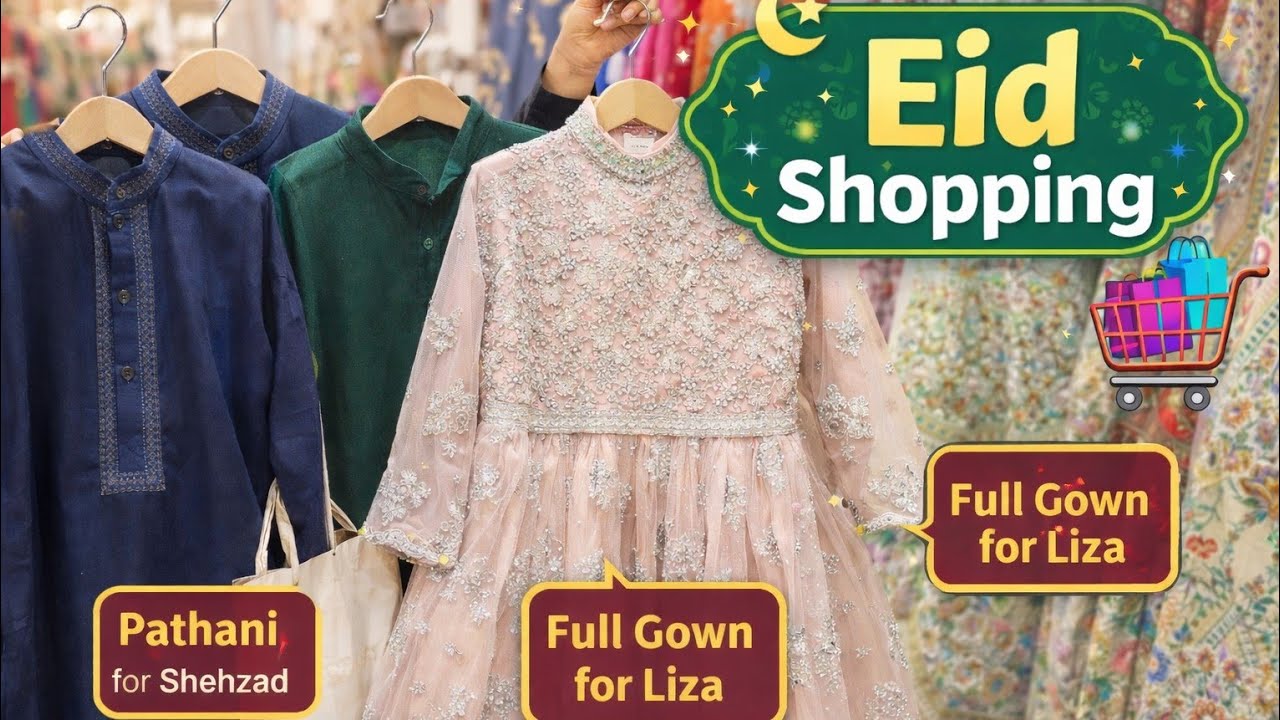 Eid Ki Shopping Start 🛍️ Kapdon Ki Shopping Vlog