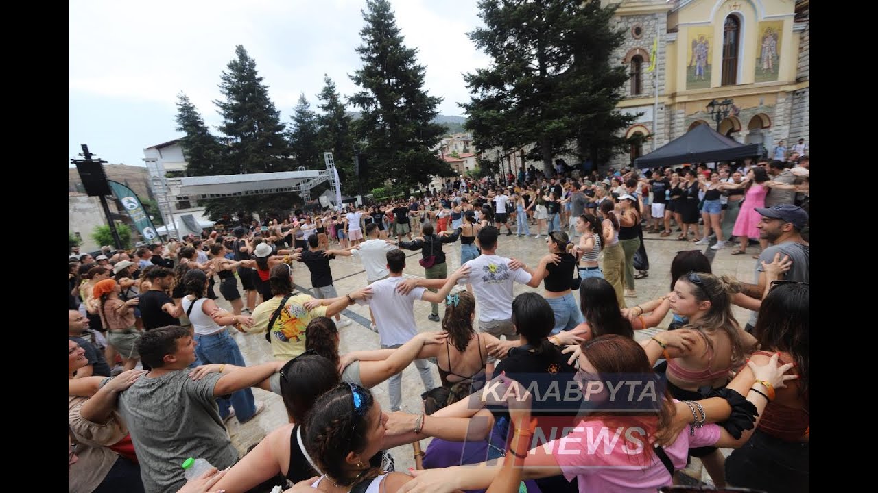 Helmos Mountain Festival - Απίστευτες εικόνες στα Καλάβρυτα