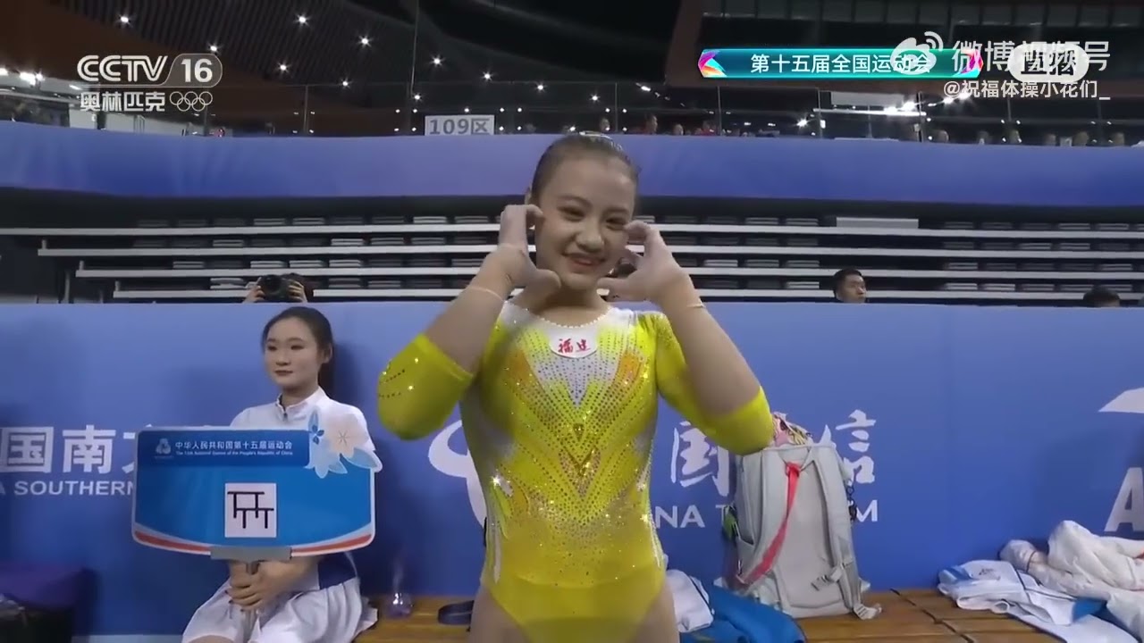 Chinese National Games 2025 Финалы в отдельных видах Разновысокие брусья