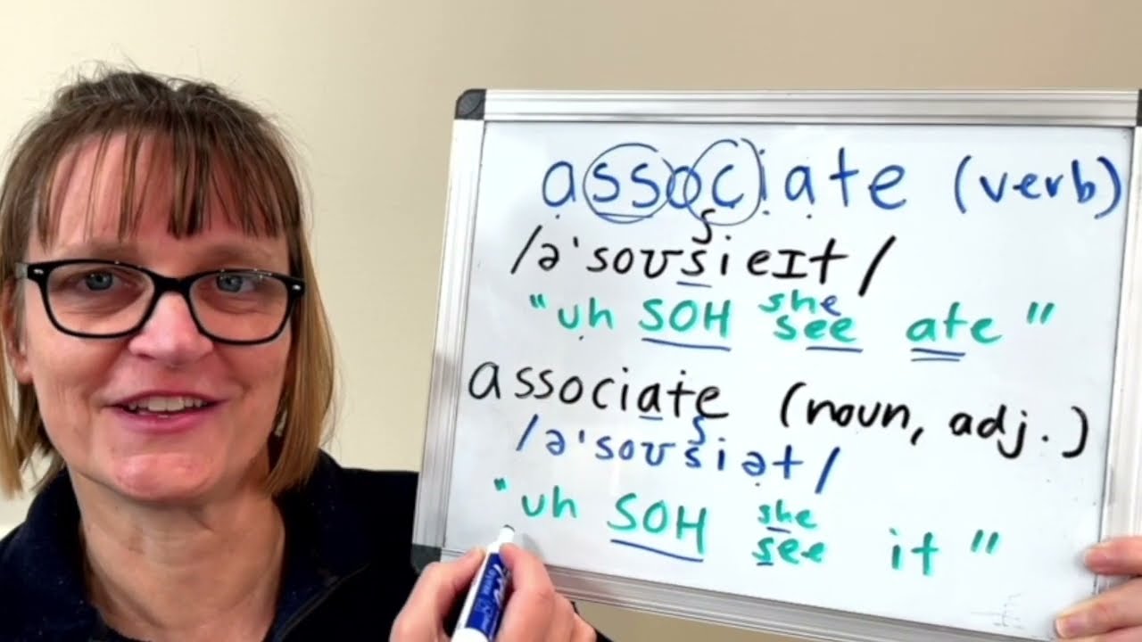 Как правильно произносить слово Associate (существительное, глагол и прилагательное)? Два правиль...