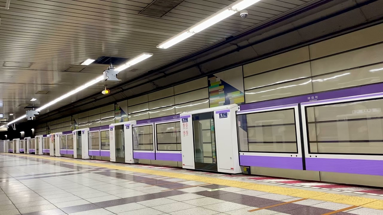東京メトロ半蔵門線　神保町駅　押上行き　東急車両　発着シーン