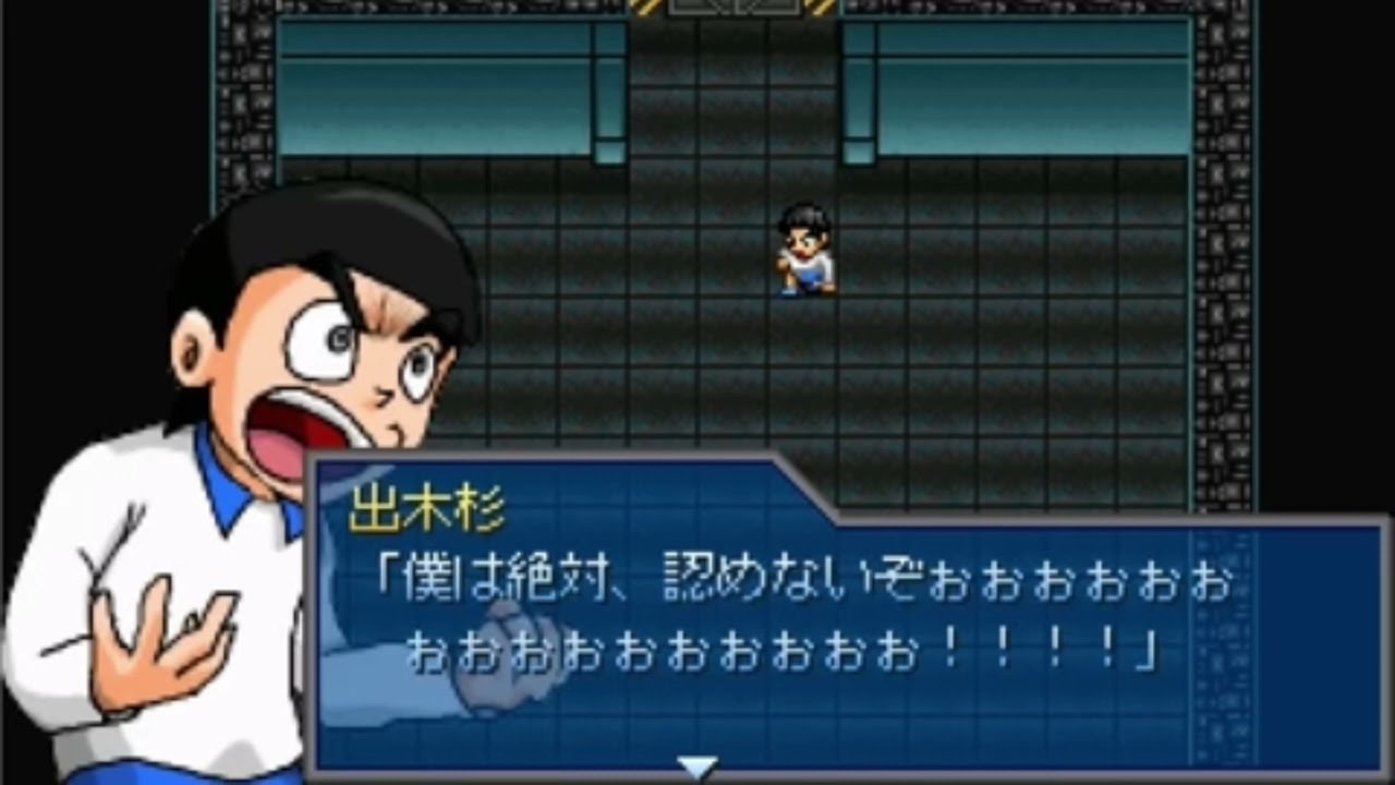 〈15分耐久〉のび太戦記bgm VS出来杉・四星