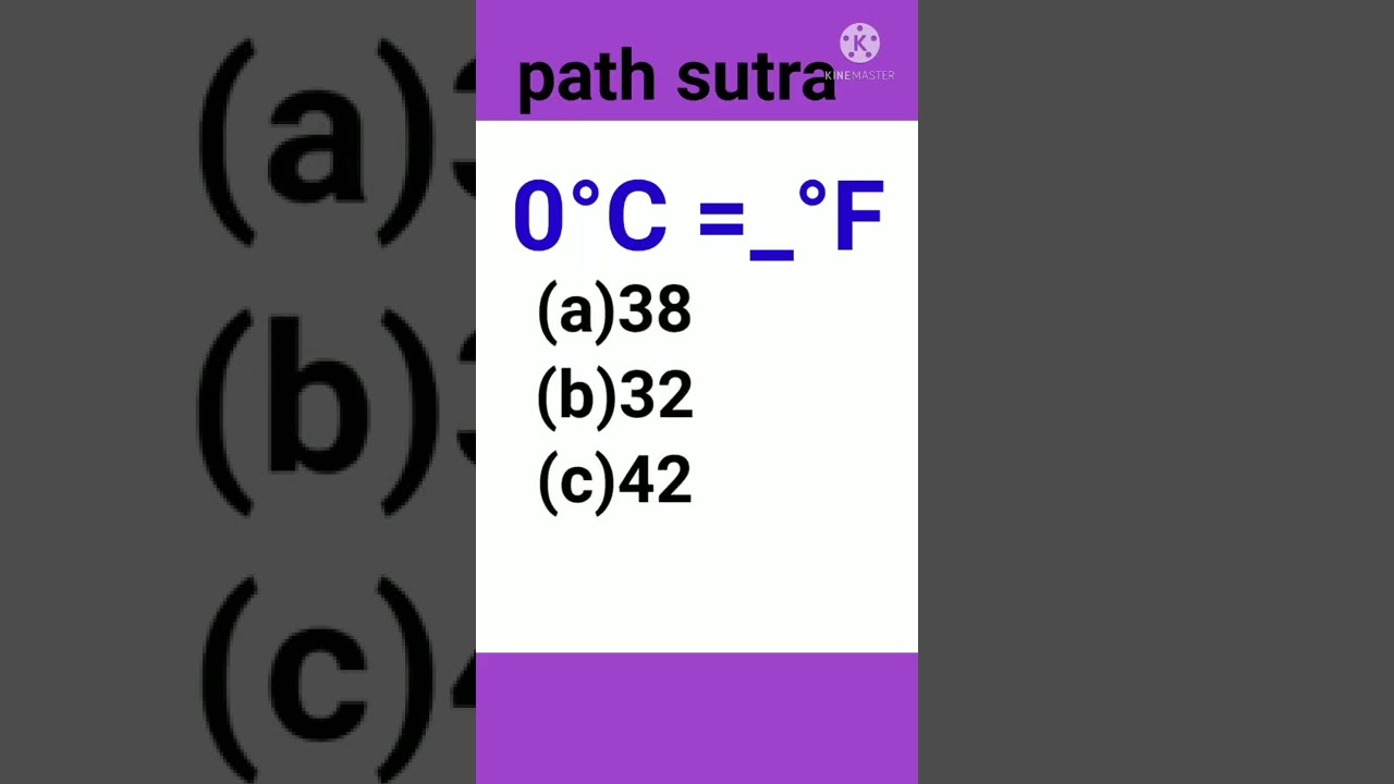 0°c in Fahrenheit 😱|PATH SUTRA|🌟🤑