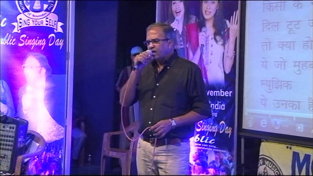 WPSD 2013 Momindia, Anil Shah, (World's Public Singing Day) 19th Nov.2013