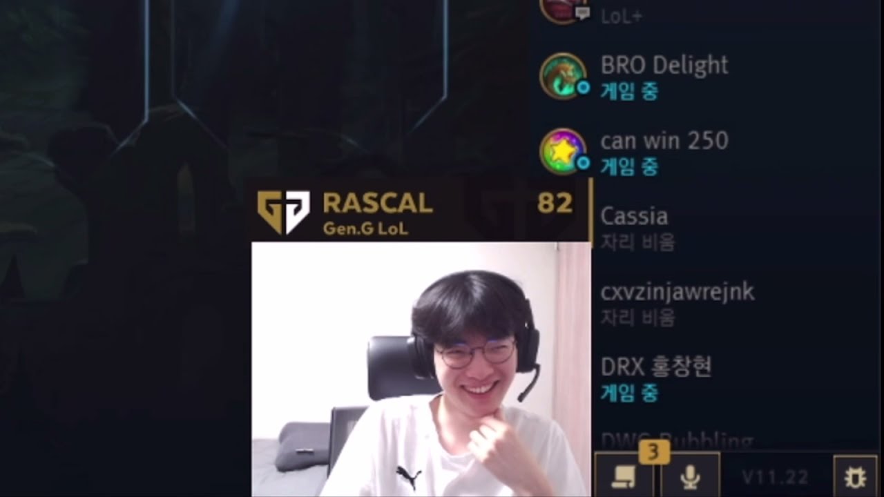 귀국하자마자 만난 라스칼과 케리아 (ft.데프트)