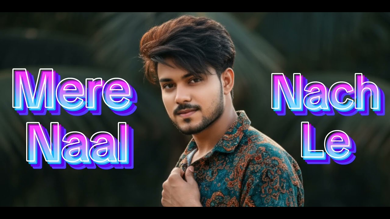 मेरे नाल नाच ले | SKF | Audio Song | 