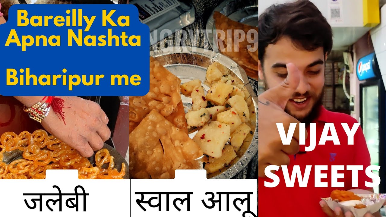 Bareilly ke swal aloo ka nashta | Restaurant Review Ep. 19 | Vijay Sweets Biharipur | Hungrytrip90