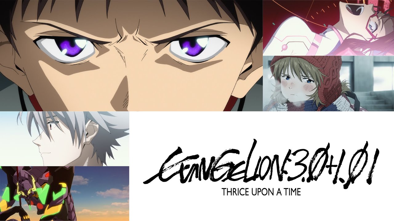 AMV - Lost / Linkin Park - Evangelion 3.0+1.0 Thrice Upon a Time