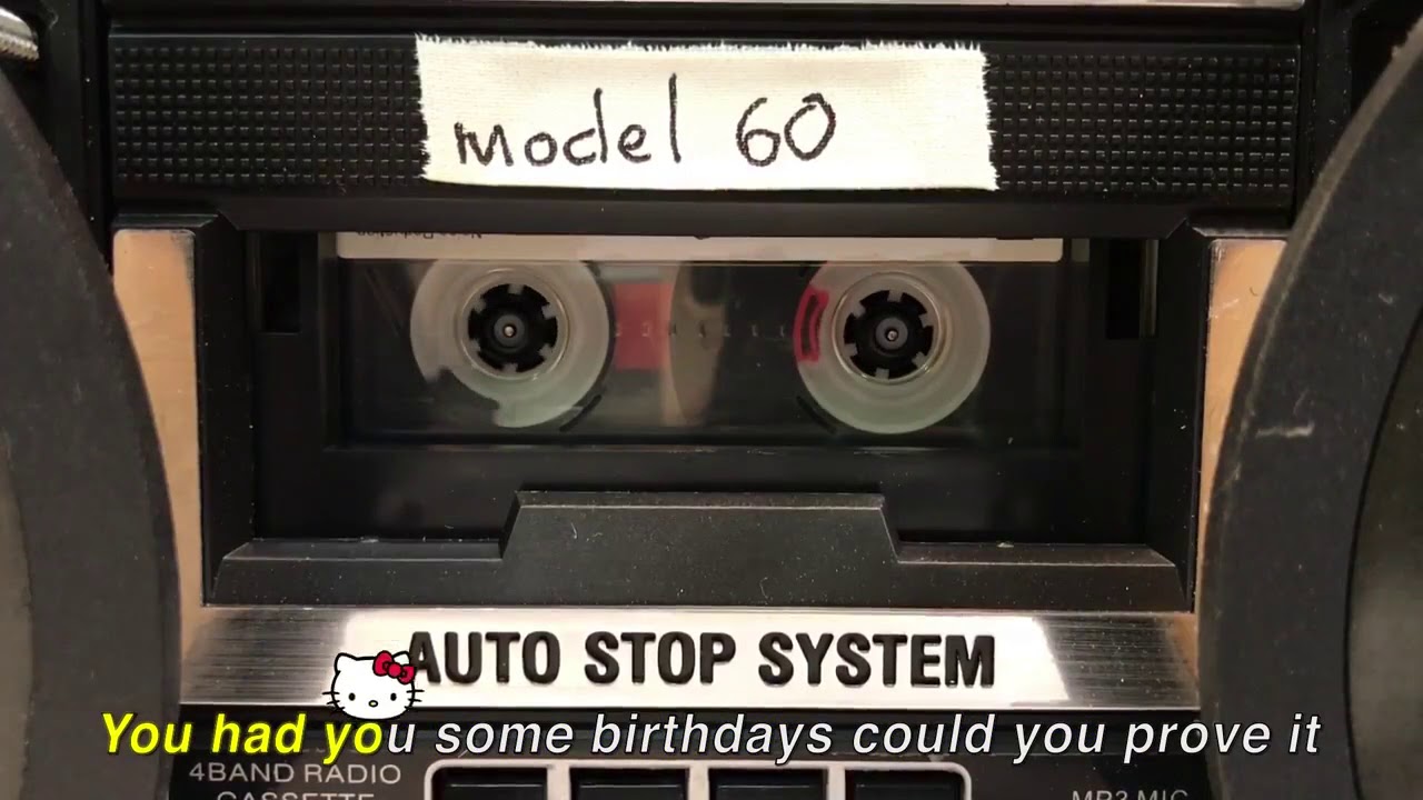 Frank Ocean - Provider (Lyric Video)