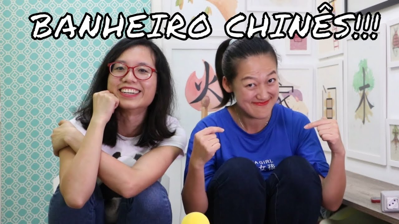 🔴 5 Curiosidades do BANHEIRO CHINÊS!!! Não recomendável para assistir comendo! | Feat. Pula Muralha