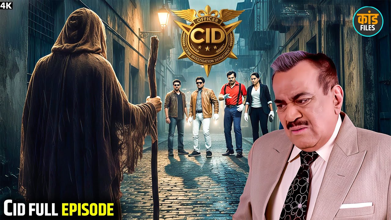 अदृश्य खूनी का रहस्य | CID Daya | Real Heroes | New Episode #truestory