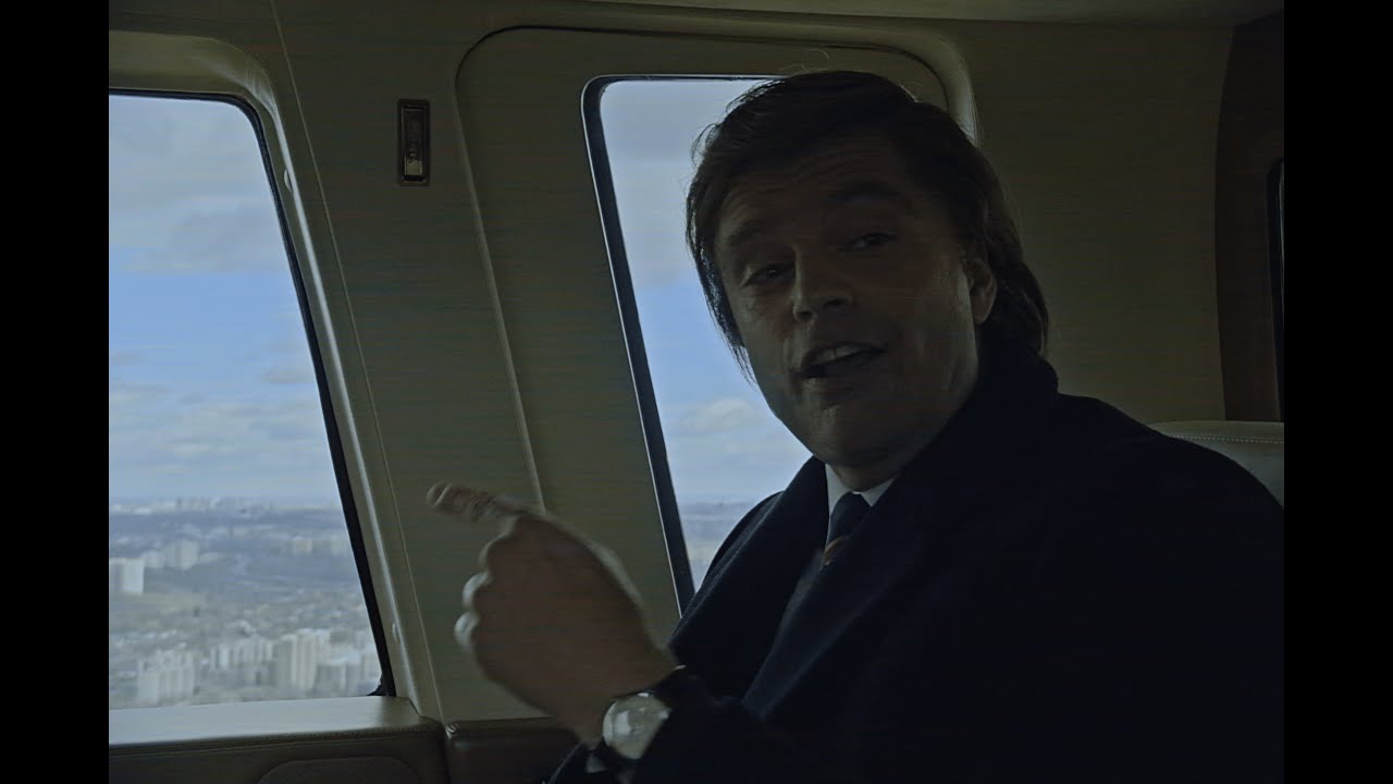 The Apprentice (2024) - Atlantic City