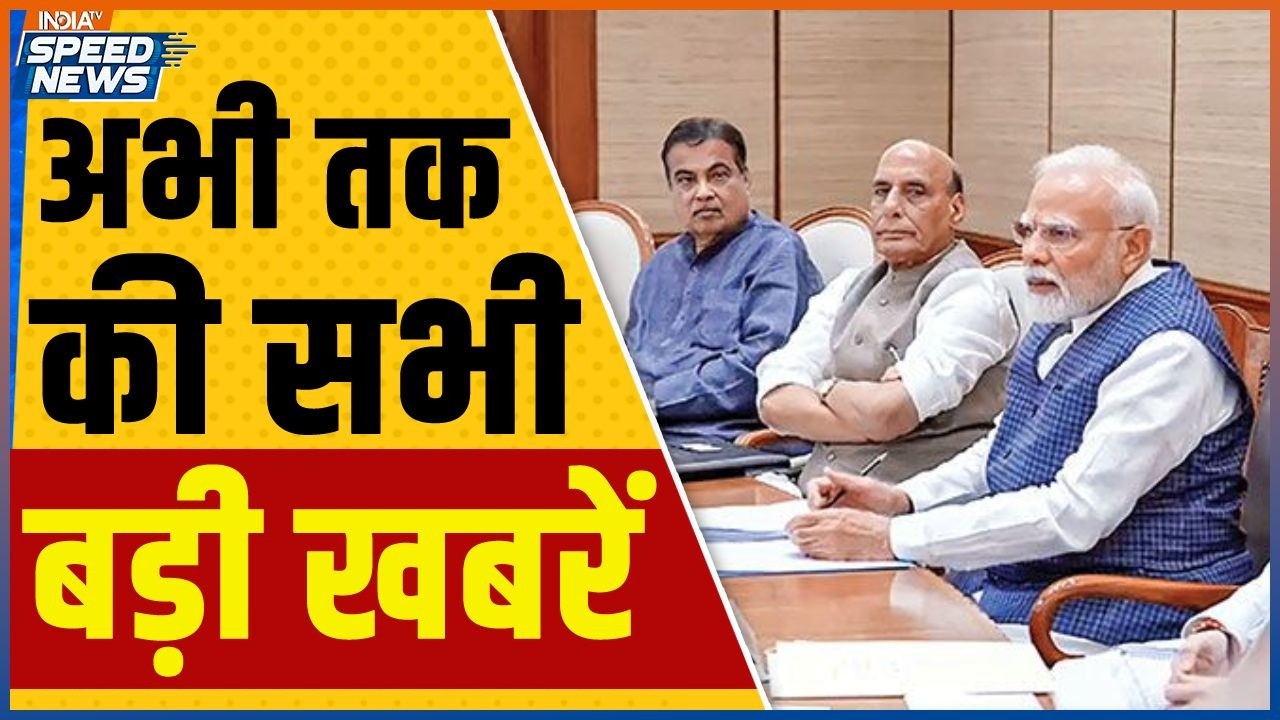 BJP Government's Big Action on NTA | Delhi Metro | CJP Delagtion | JP Nadda | Jitendra Singh